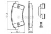 Комплект гальмівних колодок, дискове гальмо BOSCH 0986494612 (фото 1)