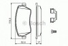 Комплект гальмівних колодок, дискове гальмо BOSCH 0986494592 (фото 1)