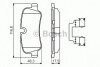 Комплект гальмівних колодок, дискове гальмо BOSCH 0986494636 (фото 1)