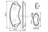 Комплект гальмівних колодок, дискове гальмо BOSCH 0986494589 (фото 1)