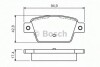 Комплект тормозных колодок, дисковый тормоз BOSCH 0986494536 (фото 1)