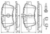 Комплект гальмівних колодок, дискове гальмо BOSCH 0986494607 (фото 1)