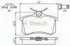 Комплект гальмівних колодок, дискове гальмо BOSCH 0986494621 (фото 1)