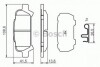 Комплект тормозных колодок, дисковый тормоз BOSCH 0986494445 (фото 1)