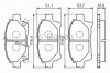 Комплект гальмівних колодок, дискове гальмо BOSCH 0986494333 (фото 1)