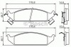 Комплект гальмівних колодок, дискове гальмо BOSCH 0986494313 (фото 1)