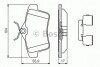 Комплект тормозных колодок, дисковый тормоз BOSCH 0986494640 (фото 1)