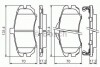 Комплект гальмівних колодок, дискове гальмо BOSCH 0986494426 (фото 1)