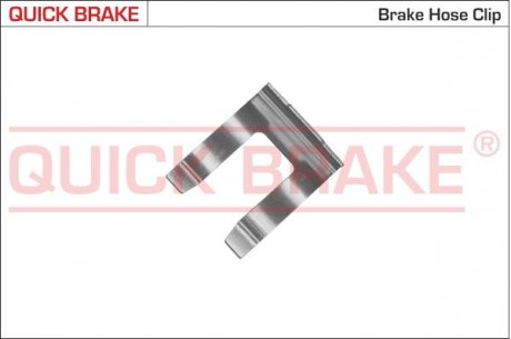 Рем. часть тормозов QUICK BRAKE 3208 (фото 1)