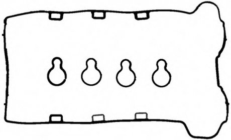 Комплект прокладок, кришка головки циліндра VICTOR REINZ 153623601 (фото 1)