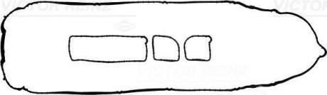 Комплект прокладок, кришка головки циліндра REINZ VICTOR REINZ 154239101