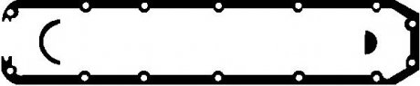 Комплект прокладок, кришка головки циліндра VICTOR REINZ 151302501 (фото 1)