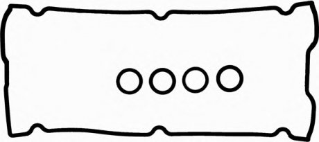 Комплект прокладок, кришка головки циліндра REINZ VICTOR REINZ 155293601