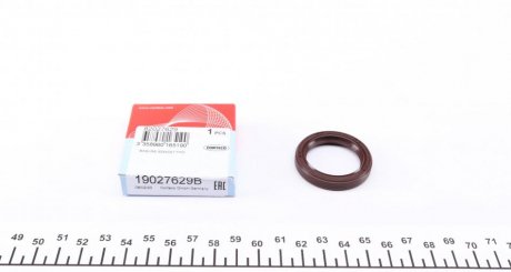 Уплотняющее кольцо, распределительный вал CORTECO 19027629B (фото 1)