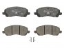 Комплект тормозных колодок, дисковый тормоз ATE 13046057602 (фото 2)