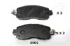 KLOCKI HAM. NISSAN P. LEAF ELECTRIC 10- JAPANPARTS PA1001AF (фото 1)