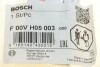 Кільце ущільнювача, клапанна форсунка BOSCH F00VH05003 (фото 4)