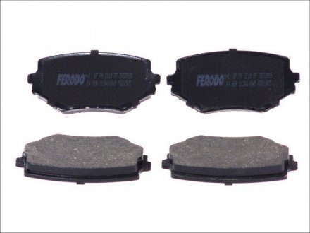 Комплект тормозных колодок, дисковый тормоз FERODO FDB1565