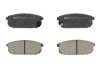 Комплект тормозных колодок, дисковый тормоз FERODO FDB1736 (фото 1)