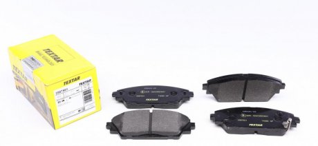 Комплект гальмівних колодок, дискове гальмо TEXTAR 2587501 (фото 1)