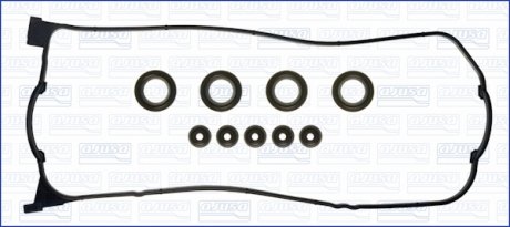 Комплект прокладок, крышка головки цилиндра AJUSA 56015700