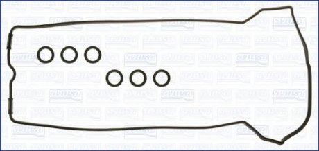 Комплект прокладок, кришка головки циліндра AJUSA 56002500 (фото 1)