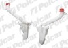 Бачок омивача SKODA VOLKSWAGEN SEAT (PJ) POLCAR 6913ZBS1 (фото 1)