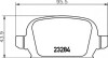 Комплект гальмівних колодок, дискове гальмо MINTEX MDB2168 (фото 1)