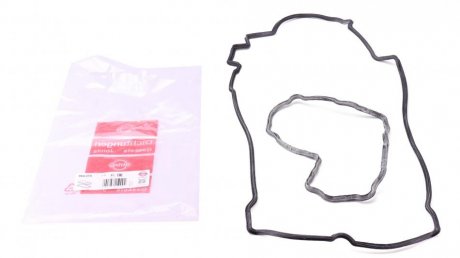 Комплект прокладок, кришка головки циліндра ELRING 084070 (фото 1)