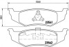 Комплект гальмівних колодок, дискове гальмо BREMBO P11010 (фото 1)