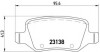 Комплект гальмівних колодок, дискове гальмо BREMBO P50058 (фото 1)