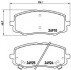 Комплект гальмівних колодок, дискове гальмо BREMBO P30045 (фото 1)