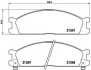 Комплект гальмівних колодок, дискове гальмо BREMBO P24026 (фото 1)