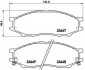 Комплект гальмівних колодок, дискове гальмо BREMBO P56083 (фото 1)