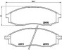 Комплект гальмівних колодок, дискове гальмо BREMBO P56049 (фото 1)