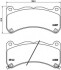 Комплект гальмівних колодок, дискове гальмо BREMBO P83146 (фото 1)