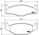 Комплект гальмівних колодок, дискове гальмо BREMBO P85024 (фото 1)