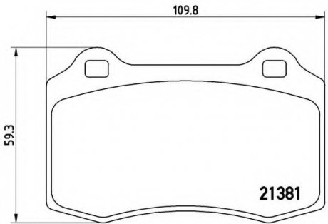 Комплект тормозных колодок, дисковый тормоз BREMBO P24073 (фото 1)