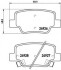 Комплект гальмівних колодок, дискове гальмо BREMBO P83114 (фото 1)