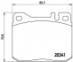 Комплект гальмівних колодок, дискове гальмо BREMBO P50004 (фото 1)