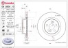 Tarcza ham. MEGANE 2.0 8/06- CLIO III 2.0 BREMBO 09890411 (фото 1)