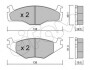 Комплект тормозных колодок, дисковый тормоз CIFAM 8220451 (фото 1)