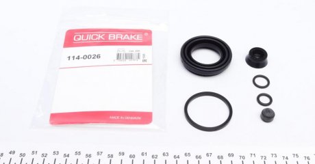 Ремкомплект суппорта 114-0026 QUICK BRAKE 1140026