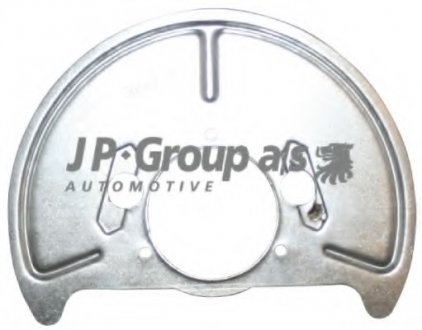 Відбивач, диск гальмівного механізму JP GROUP 1164200370 (фото 1)