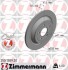 TARCZA HAMULC. FORD MUSTANG 15- TYЈ ZIMMERMANN 250138920 (фото 1)