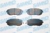 Klocki ham. FORESTER IMPREZA LEGACY OUTBACK SAMKO 5SP1363 (фото 1)