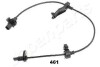 CZUJNIK ABS HONDA T. CIVIC 1,3 06- LE JAPANPARTS ABS461 (фото 1)