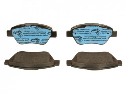 Комплект тормозных колодок, дисковый тормоз TRW GDB1879 (фото 1)