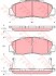 Комплект гальмівних колодок, дискове гальмо TRW GDB3196 (фото 1)