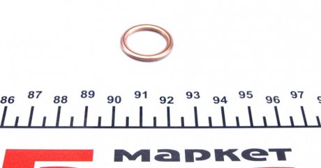 Уплотнительное кольцо, резьбовая пр FEBI BILSTEIN 44850 (фото 1)
